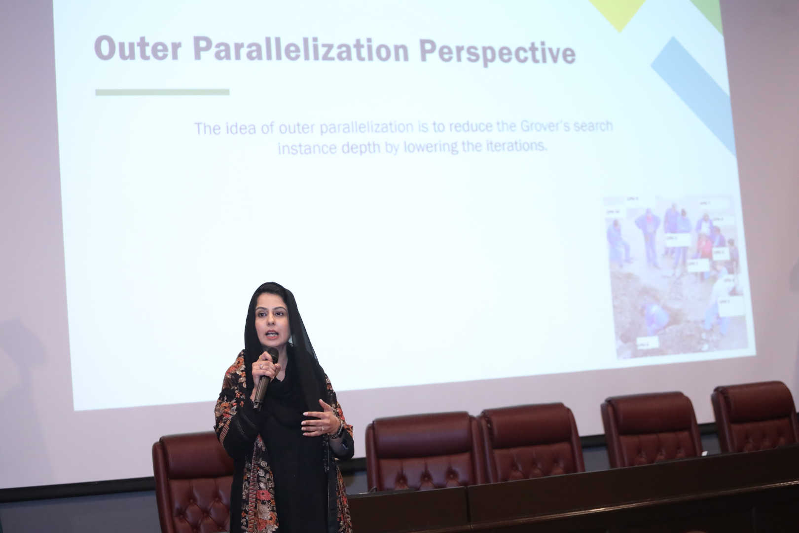 PakCrypt 2025 - Islamabad