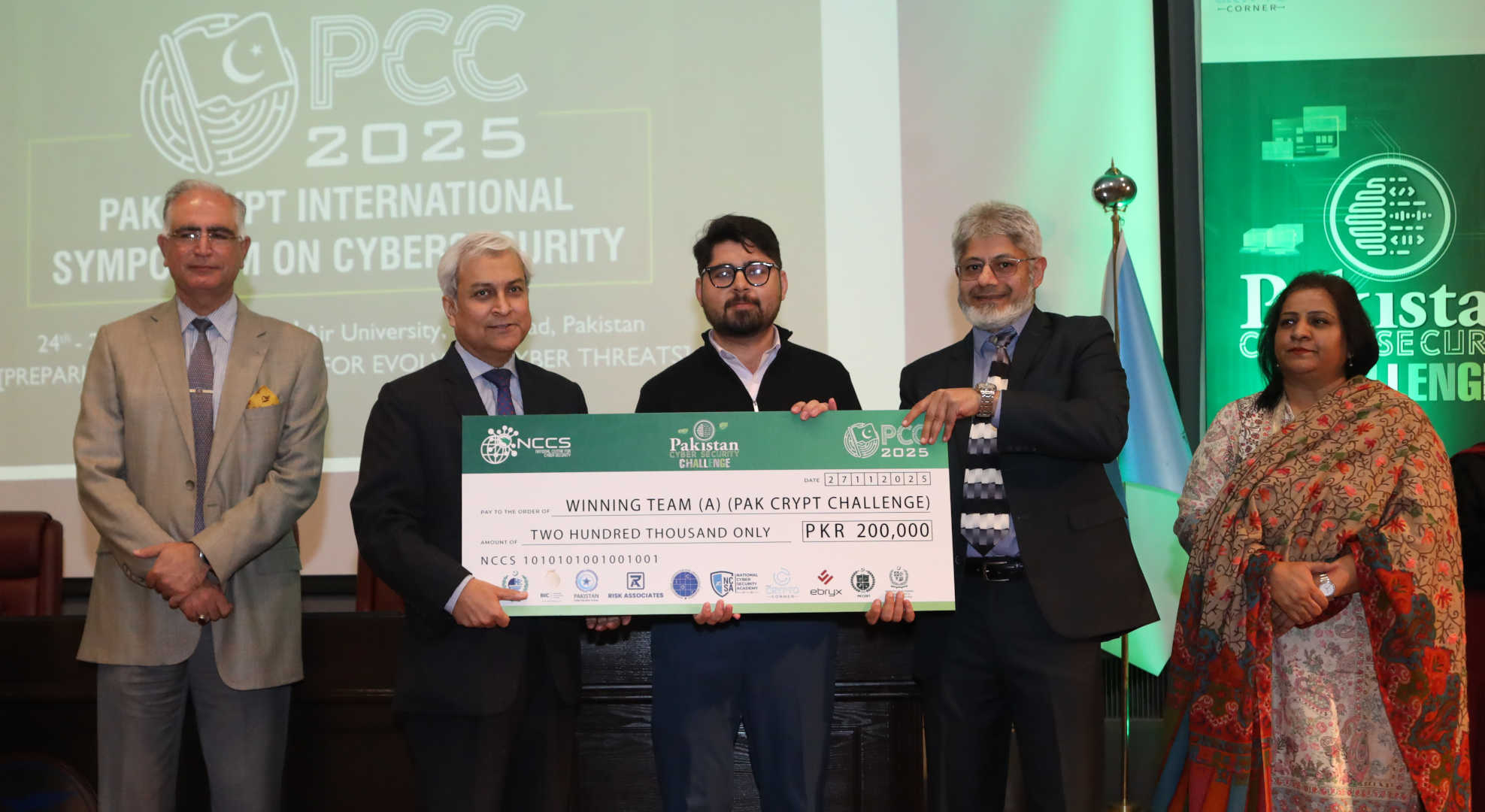 PakCrypt 2025 - Islamabad