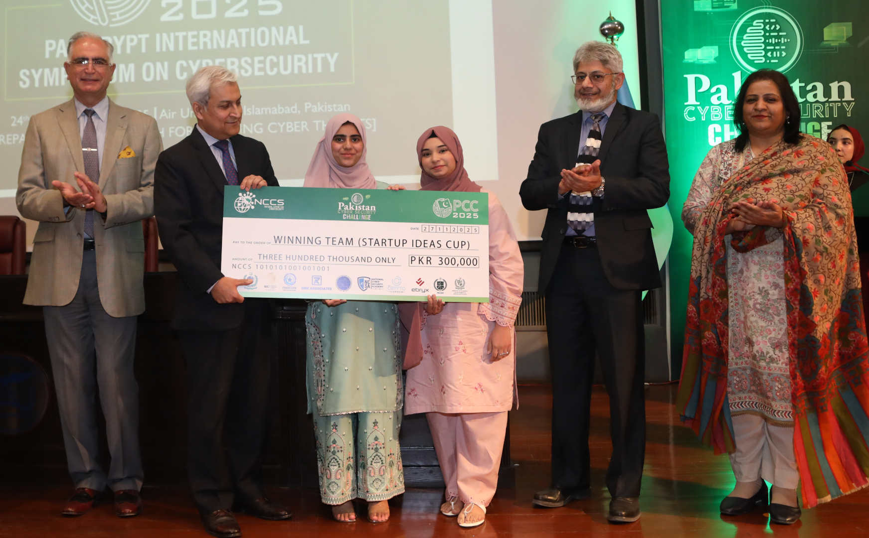 PakCrypt 2025 - Islamabad